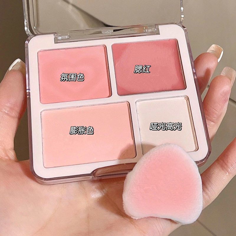 Early Morning Girl All-In-One Makeup~ Four-Color Blush Palette, Highlighter All-In-One Palette, Plumping Color, Pink Matte, Brightening and Contouring Early Morning Girl All-In-One Makeup~ Four-Color Blush Palette, Highlighter All-In-One Palette, Plumping Color, Pink Matte, Brightening and Contouring