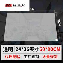 Huiyu household dust-stained mat entry door dust-stained mat industrial removable foot pedal dust-free workshop sticky sole dust i