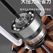 Yutuo two-claw inner puller outer bearing removal tool multi-functional puller puller industrial-grade two-claw puller