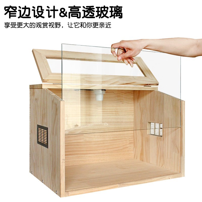 Hamster rearing case for a couple sends cage long hair gold silk bear pet with cage hedgehog insulated solid wood box