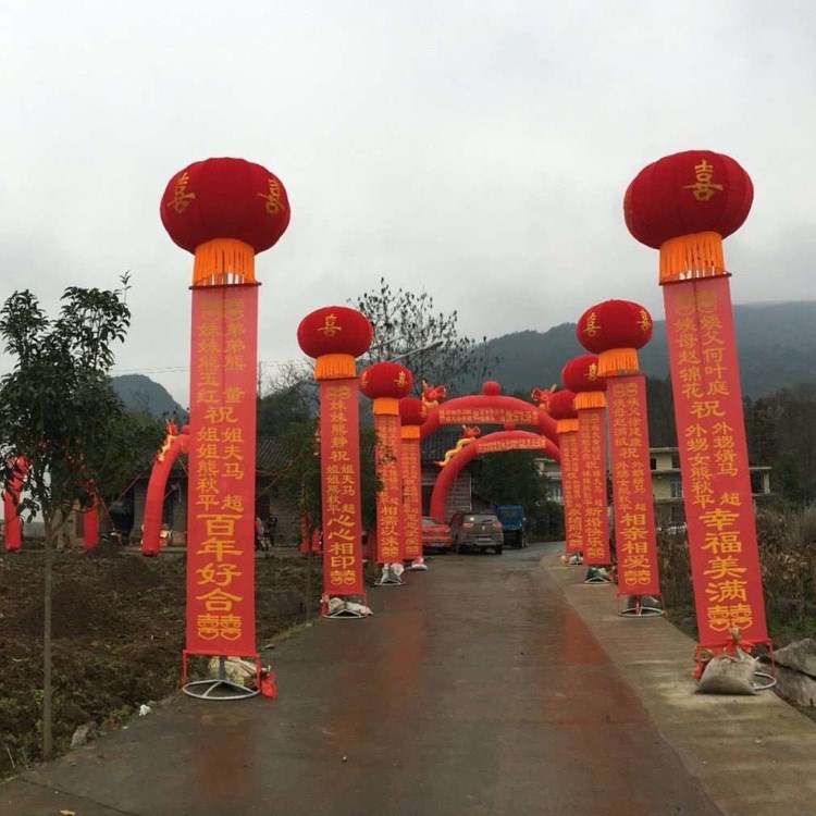Celebration Wedding Celebration Flower Door Opening Inflatable Advertising Lantern Arch scene Balloon Decoration Bracket Ball door Steam Ball