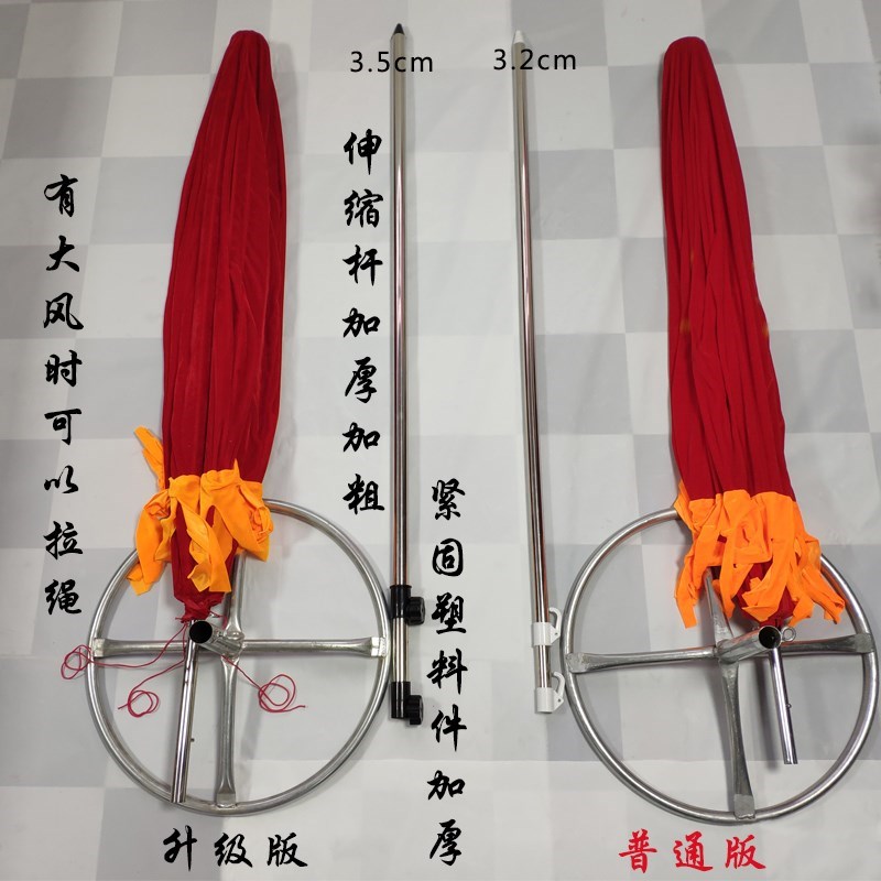 Air Floating Balloon Stent Large Red Lantern Interactive Hot Air Balloon Floating Arranged Chess Lever Doorpost Free of charge