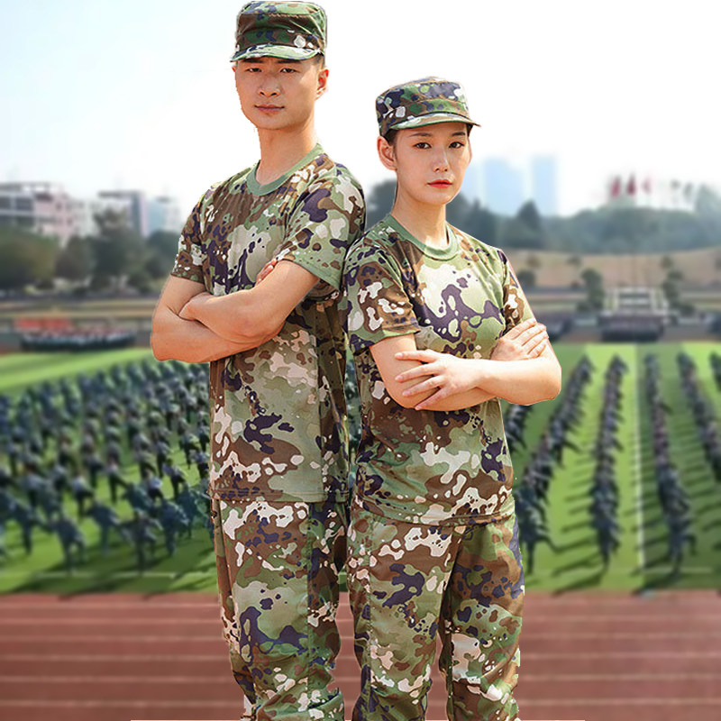 Summer camouflage suit men's thin section breathable round collar army fan clothing Chinese new style college students short-sleeved military training uniform