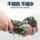 Rongguang Glory - версия военного тренировочного форменного костюма, мужской костюм из шести частей, полный комплект летней тренировочной формы для младших и старших классов с тонкими комками грязи в камуфляже mini 3