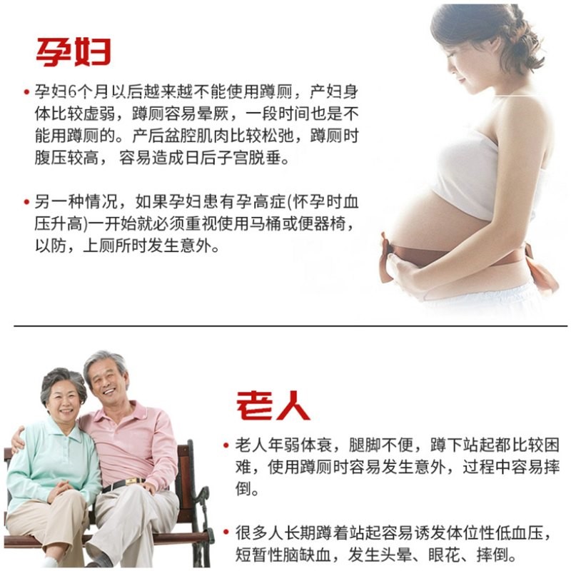 Toilet chair for the elderly Pregnant woman Foldable toilet mobile toilet for the elderly toilet chair Toilet chair thickened ultra