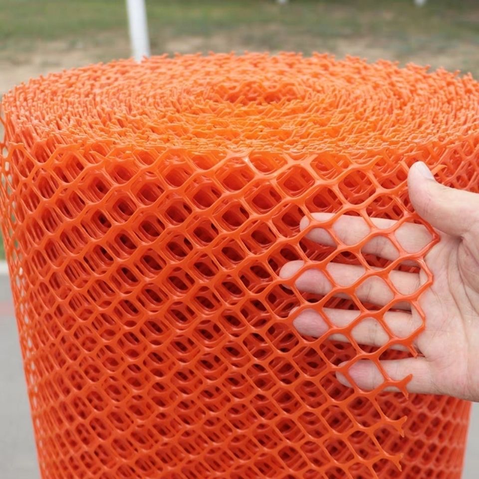 Blue Plastic Grid Balcony protective screen Window net Anti-cat netting Anti-Fall Breeding Net Staircase protective net