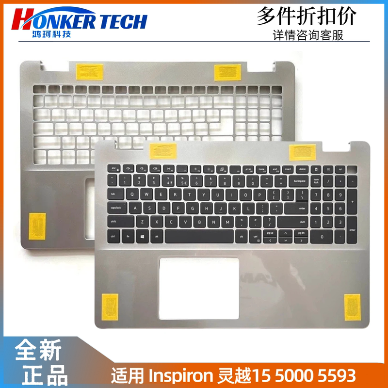 Brand New Dell Inspiron 15 5000 5593 Shell C Shell Keyboard 07G0Rn