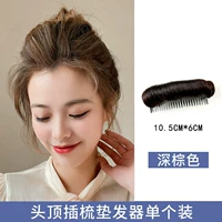 Маленький темно -коричневый