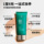 SHAKEUP мужской специальный крем для макияжа консилер от следов акне BB cream Natural color Boys Lazy Foundation жидкая косметика mini 4
