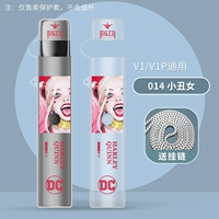 Ono TPU-014 Клоуна девушка