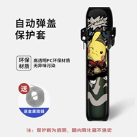 [4/5 поколение] 025 играет крутой пикачу