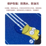 Совместимая наклейка, электронный защитный чехол, курительная трубка, ремешок, аксессуары