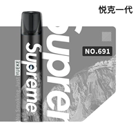 【Один генераторная наклейка】 691