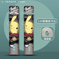 Снег плюс инопланетный прохладный пикачу