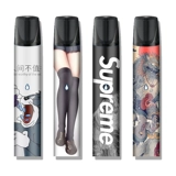 Применимо для imobile yueke Realx, одноразовая наклейка сигарета стержней, защелка защитная оболочка Yueke Electronic