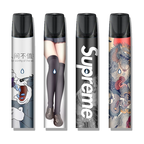 Применимо для imobile yueke Realx, одноразовая наклейка сигарета стержней, защелка защитная оболочка Yueke Electronic