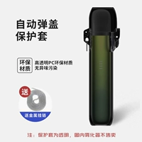 [4/5 поколения] через черное (без картинки)