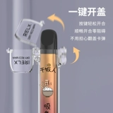 Применимо к расслаблению ядерного ядерного призрака 5 -го поколения.