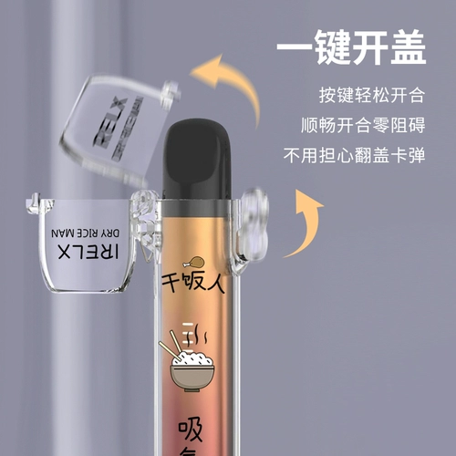 Применимо к расслаблению ядерного ядерного призрака 5 -го поколения.