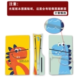 Давайте сделаем настройку подходящей для PS5 Slim Sticker Light Light Light Harder Harder -Console Пленка Пленка боли наклейки