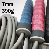7mm thick 3 meters load 390g non-winding rope soft cord hand glue sweat skipping rope fat burning men and women Adult Sports weight loss
