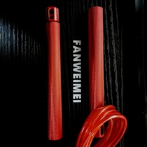 Strict recommendation 245g 4 5mm diameter wire rope skipping slimming body sweat gravity rope all metal