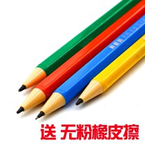 Free-cut-free press writing constant pencil children 2B0 5mm elementary school students intelligent automatic pencil 0 7 stationery refill