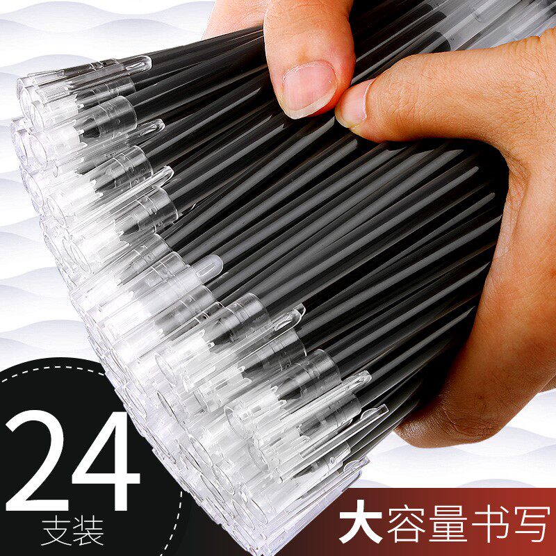 Middle Sex Pen Student With Water-based Pen Needle Tube Head No Print Minimis Giant Can Write 0 5mm Large Capacity Office Signature Black Exam Exam Research Speed Dry Job Brushed Topic Red Blue Pen Disposable Affordable