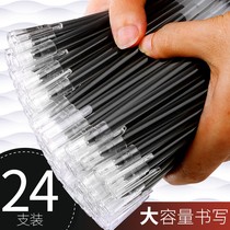 Middle Sex Pen Student With Water Pen Needle Tube Head No Print Minima Giant Can Write 0 5mm Large Capacity Office Signature Black Exam Exam Research Speed Dry Job Brushed Topic Red Blue Pen Disposable Affordable