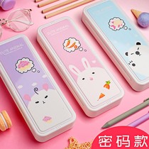 Net reddits password pencil case elementary school students boys money girls big capacity plastic schoolmaster pencil case with coded lock two layers of double layer cute multifunction pen box creative children kindergarten stationery