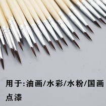 Oil painting hooking pen Hard length of extremely fine work stroke Stroke Hook Pen Meme Chia Nylon Water Powder Propylene Fine Brush Contour