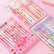 Cartoon Erasable 0 5mm cute cartoon Erasable Pen water pen can rub pen for middle and primary school students