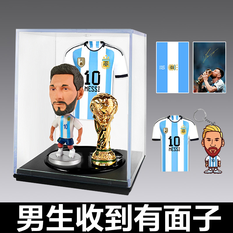 520 Valentine's Day Gift Messi and Cristiano Ronaldo Figurines Football Fan Merchandise Birthday Gift for Boyfriend, Boy, Husband