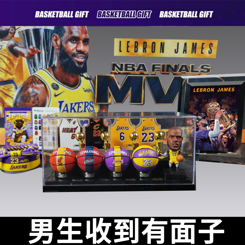 Chinese Valentine's Day Gift Basketball Merchandise for Boys, Birthday Gift for Boyfriend, Husband, James, Curry, Kobe Figurines for Boys Chinese Valentine's Day Gift Basketball Merchandise for Boys, Birthday Gift for Boyfriend, Husband, James, Curry, Kobe Figurines for Boys