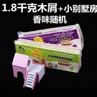 900 деревянных чипсов 2 упаковки+маленькие виллы дома