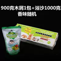 900 грамм, 1000 грамм