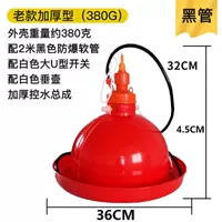 Старая модель сгущенной (с 2 -метровой черной трубкой) купите десять, получи один бесплатно