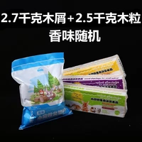900 деревянных чипсов 3 упаковки+2,5 кг деревянных зерен
