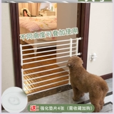 Ограждение с лестницей, детские ворота безопасности