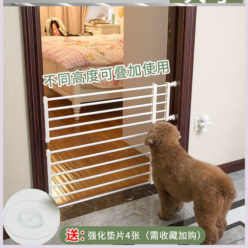 Ограждение с лестницей, детские ворота безопасности