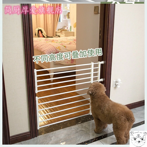 Ограждение с лестницей, детские ворота безопасности