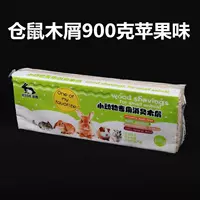 Apple, 900 грамм