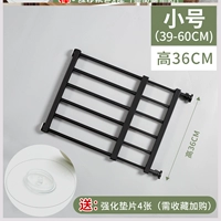 Черный 93-160 ширина*42 высокая