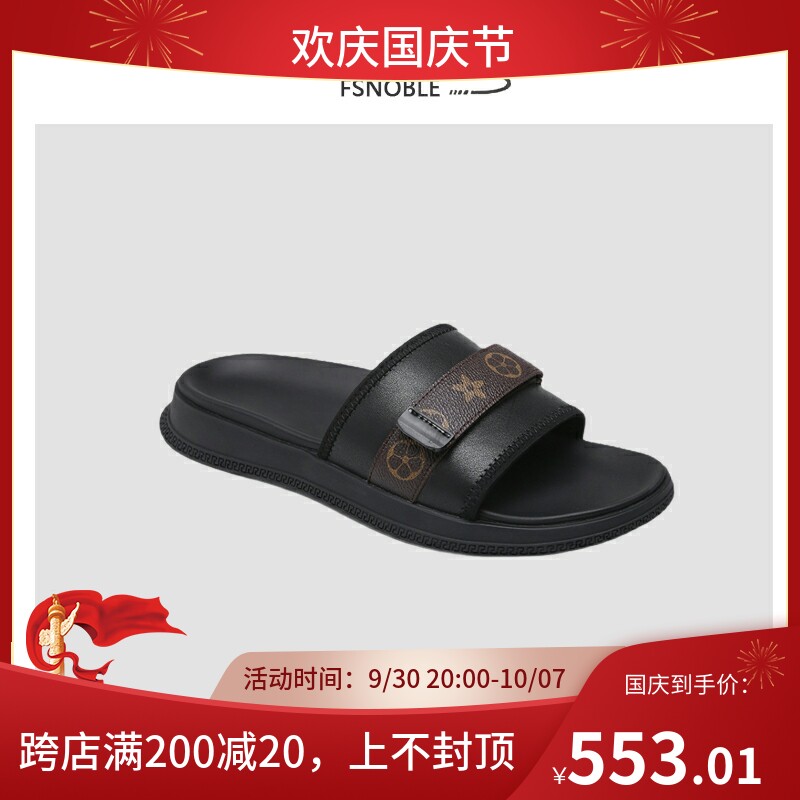 Slippers men's summer outer wear 2021 summer new leather one-word slippers non-slip wear-resistant outdoor trend leisure sandals