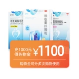 Exclusive Coco's Exclusive Limited Limited Dephist General Store Universal