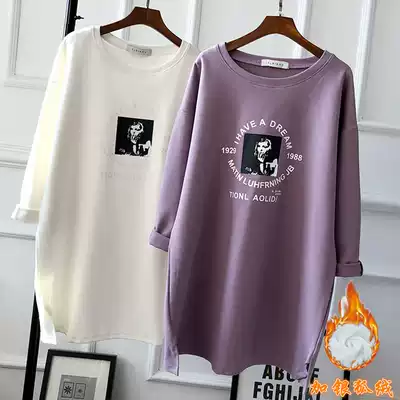 2021 pure cotton long-sleeved t-shirt women's plus velvet monsoon Korean version loose ins medium and long version autumn and winter large size bottoming shirt