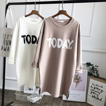  2021 new cotton long-sleeved t-shirt womens Korean loose mid-length autumn and winter large size top thickened brushed
