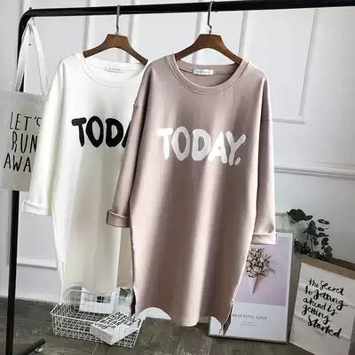 2021 new cotton long-sleeved t-shirt women's Korean loose medium and long version autumn and winter large size top thickened and brushed