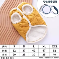 Желтый жилет+3 -метровая тяга телескопа