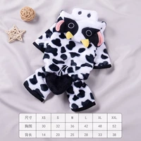 Корова преобразует